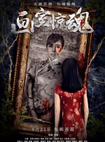 能看美女隐私的软件